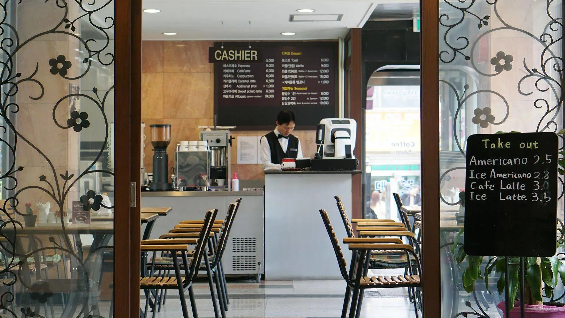 Insadong Crown Hotel Сеул