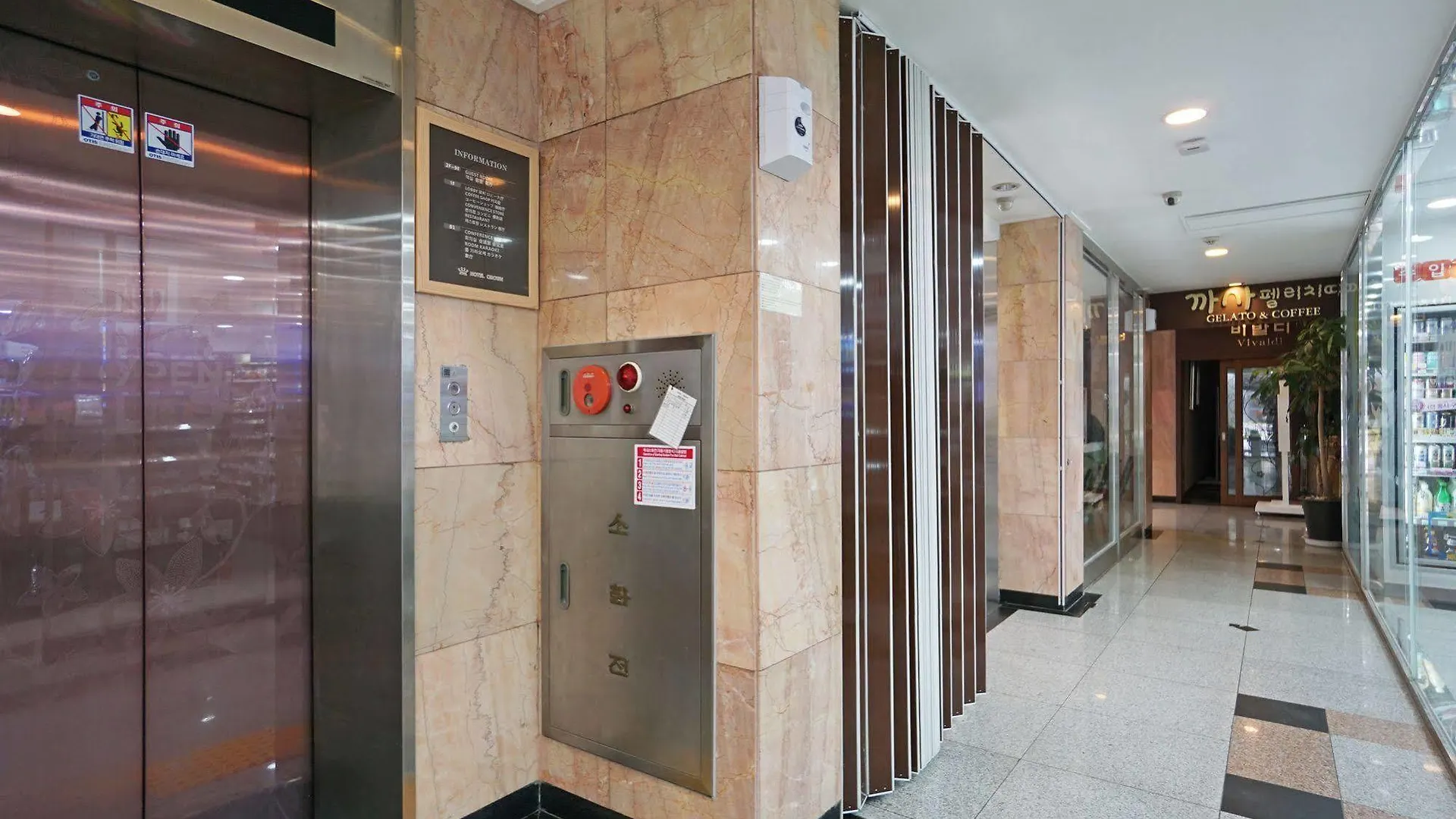 Insadong Crown Hotel Сеул